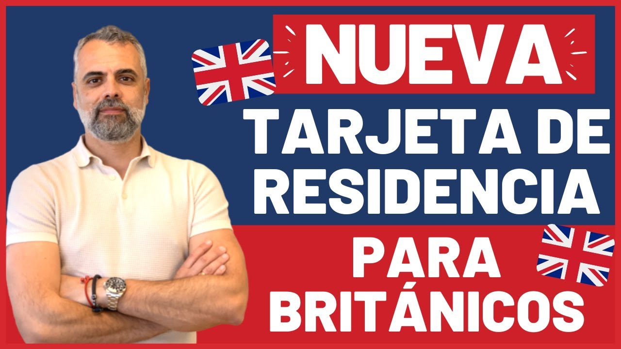 nueva tarjeta de residencia españa 2020