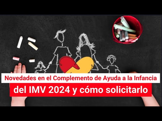 complemento de ayuda a la infancia carácter retroactivo